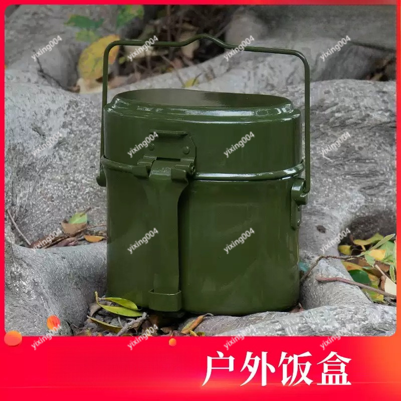 Outdoor Camping Food - Outdoor Camping Split Bento Box Hoge
