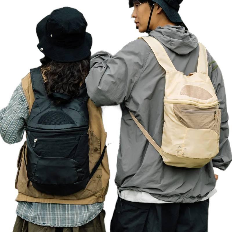 Outdoor Camping Bag - Outdoor-wandelrugzak voor heren Ultralichte nylon casual