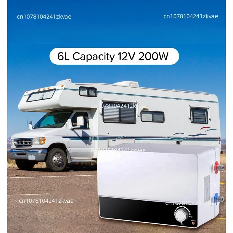 Outdoor Camping Hot Water Shower - 12v opslag elektrische Rv boiler camping