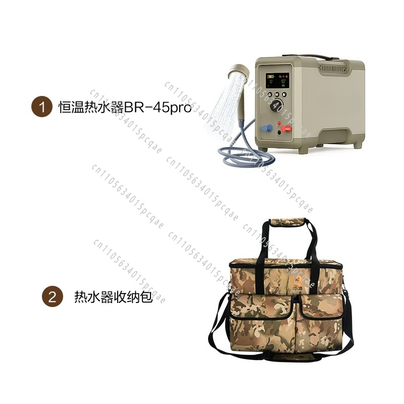 Outdoor Camping Hot Water Shower - Draagbare multifunctionele snelverwarmende elektrische waterdouche voor