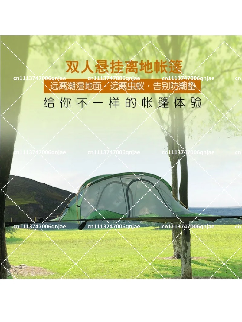 Outdoor Camping Hammock - Groene draagbare campingboomnet hangende tent, luifel