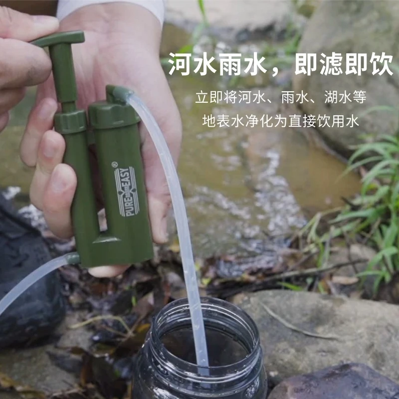 Draagbare waterfilter Survival - Outdoor Camping Water Filter recensie en prijs