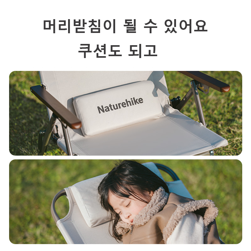 Naturehike T02 Verstelbare opv - Outdoor Camping Recliner recensie en prijs
