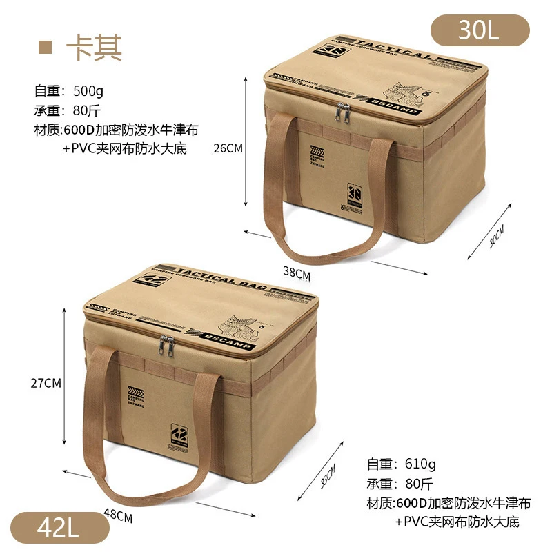 30L 42L Tactische opbergtas me - Outdoor Camping Bag recensie en prijs
