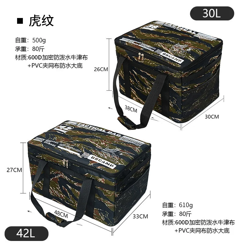 30L 42L Tactische opbergtas me - Outdoor Camping Bag recensie en prijs