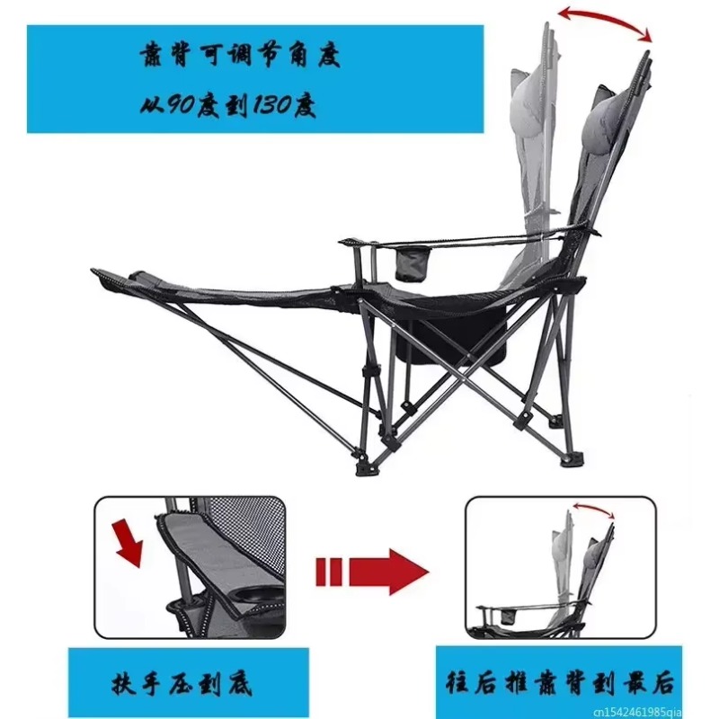 2in1 Outdoor Klapstoel Draagba - Outdoor Camping Recliner recensie en prijs
