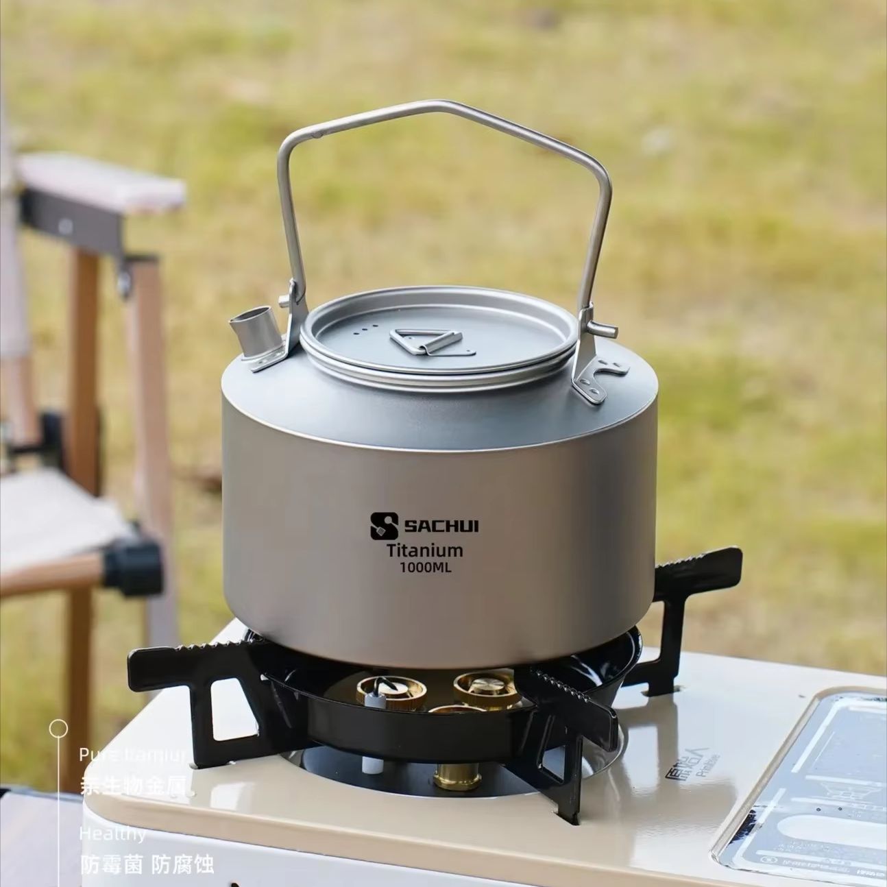 1000ML Pure Titanium Ketel Out - Outdoor Camping Cooking Equipment recensie en prijs