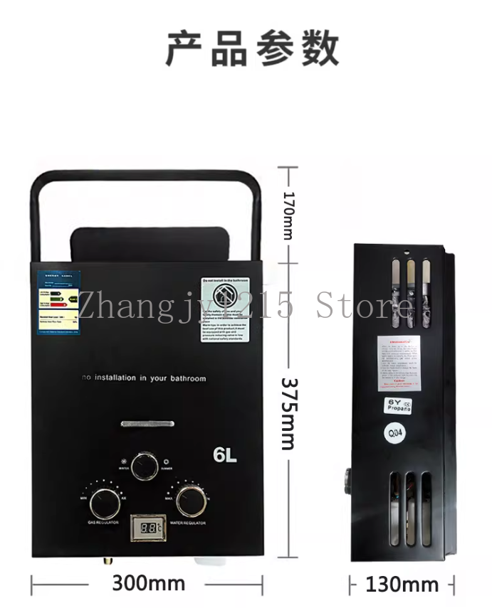 Propaan LPG Gas Tankless Boile - Outdoor Camping Hot Water Shower recensie en prijs