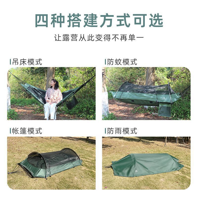 Outdoor verdikte hangmattent v - Outdoor Camping Hammock recensie en prijs