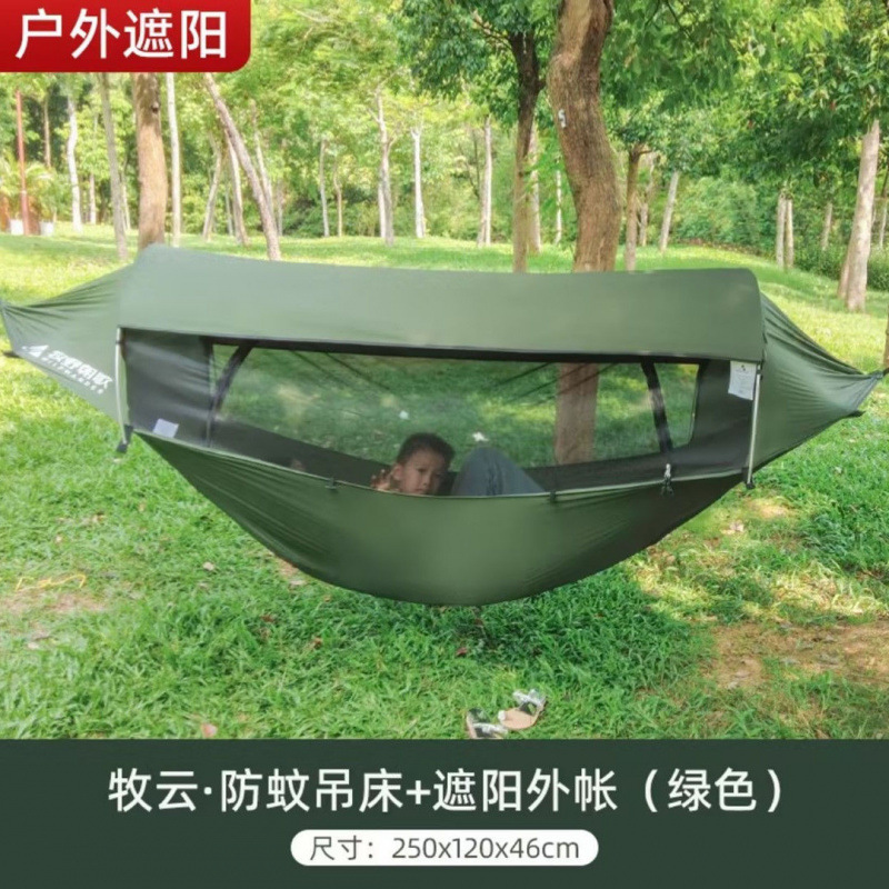 Outdoor verdikte hangmattent v - Outdoor Camping Hammock recensie en prijs