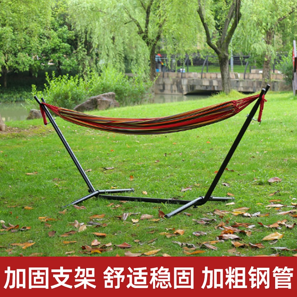 Beugelhangmat Croissant Stalen - Outdoor Camping Hammock recensie en prijs