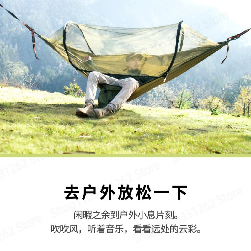 Automatische snel openbare ant - Outdoor Camping Hammock recensie en prijs
