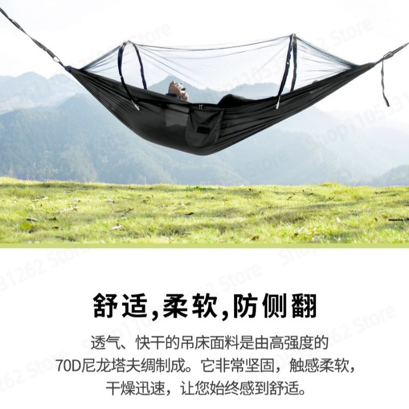 Automatische snel openbare ant - Outdoor Camping Hammock recensie en prijs