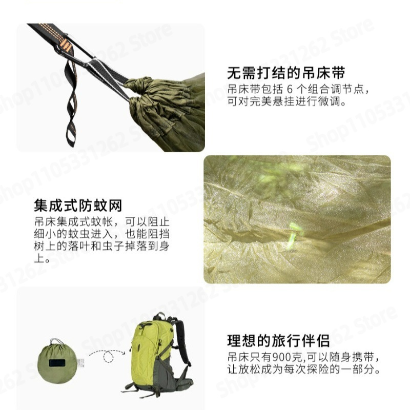Automatische snel openbare ant - Outdoor Camping Hammock recensie en prijs