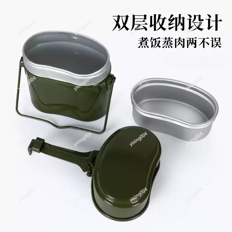 Outdoor Camping Split Bento Bo - Outdoor Camping Food recensie en prijs