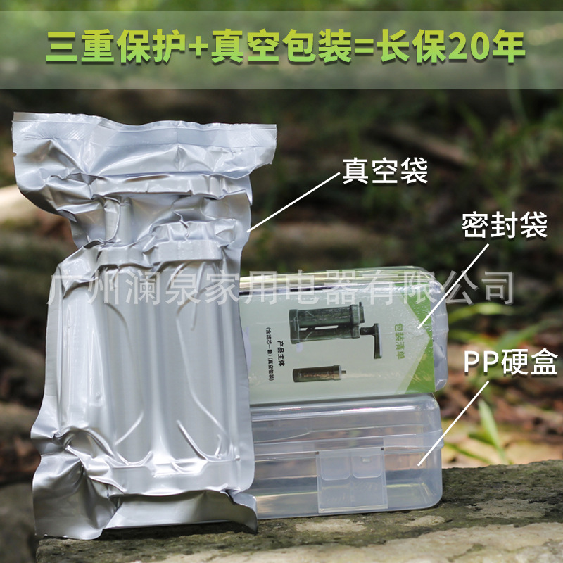 Campingwaterfilters, buitenwat - Outdoor Camping Water Filter recensie en prijs