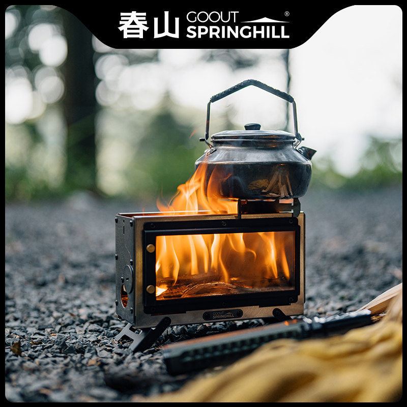 Goout Springhill Houtkachel Dr - Outdoor Camping Heater recensie en prijs