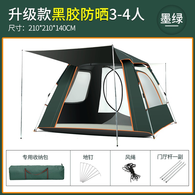 Grote kampeertentset, opzetbar - Outdoor Camping Tent Waterproof recensie en prijs