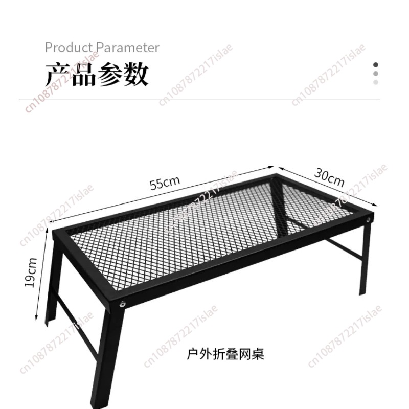 Draagbare ultralichte metalen  - Outdoor Camping Bbq recensie en prijs