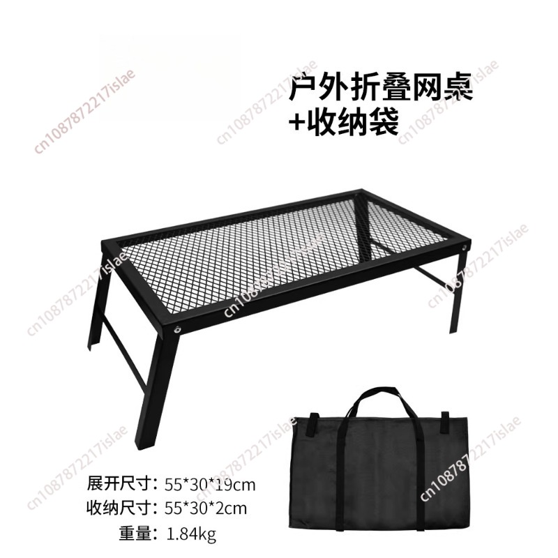 Draagbare ultralichte metalen  - Outdoor Camping Bbq recensie en prijs