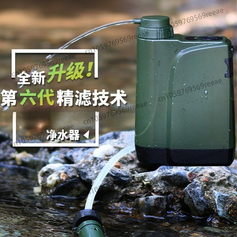 Draagbare campingfilter overle - Outdoor Camping Water Filter recensie en prijs