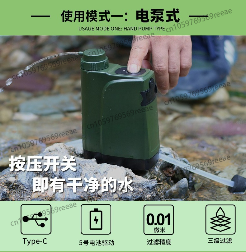 Draagbare campingfilter overle - Outdoor Camping Water Filter recensie en prijs