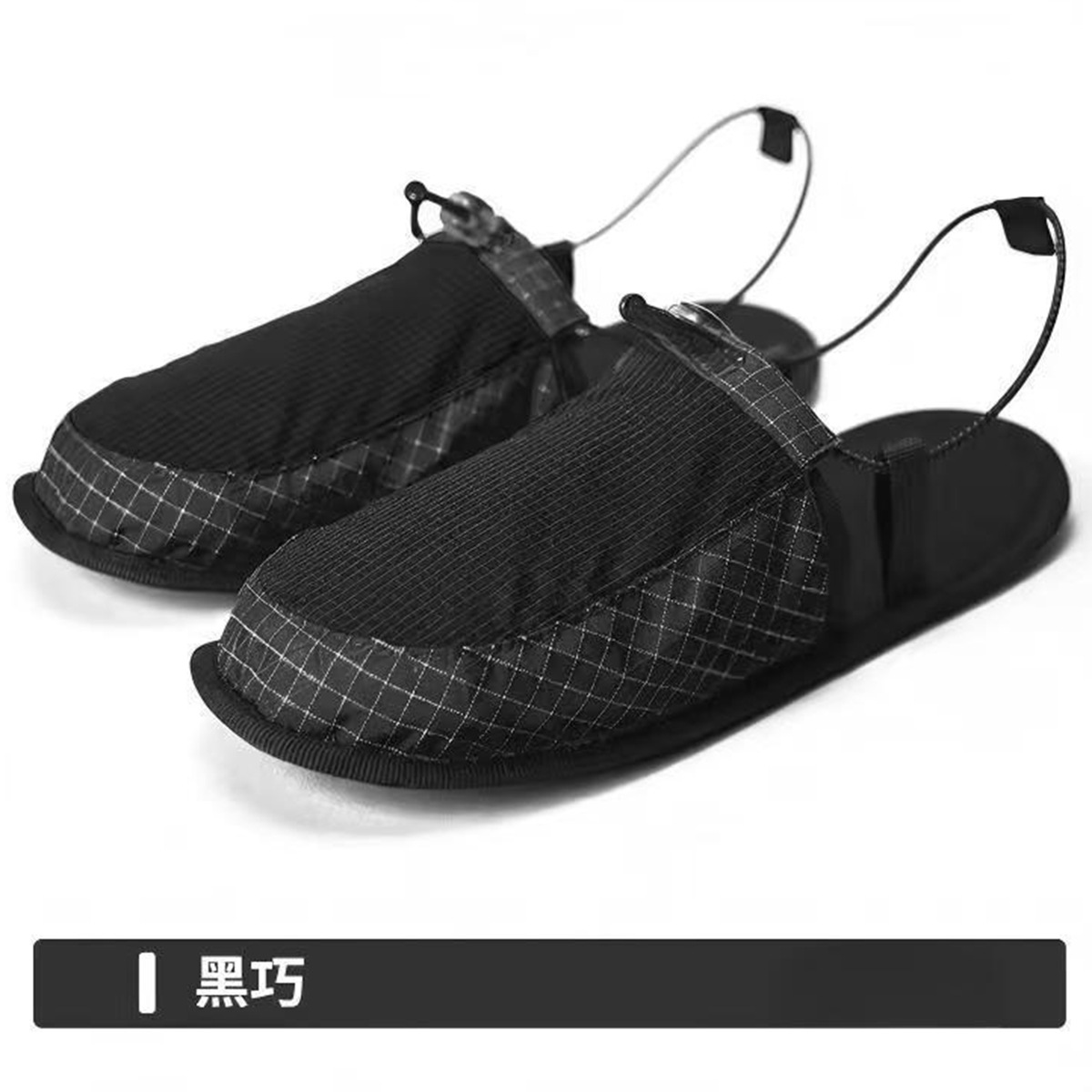 Ultralichte opvouwbare antisli - Outdoor Camping Slippers recensie en prijs